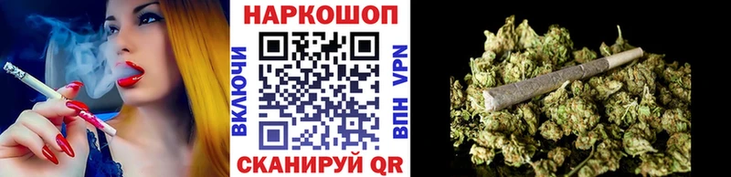 Названия наркотиков Канск MDMA Меф мяу мяу А ПВП ГАШ COCAIN
