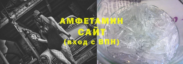 марки nbome Нефтекумск