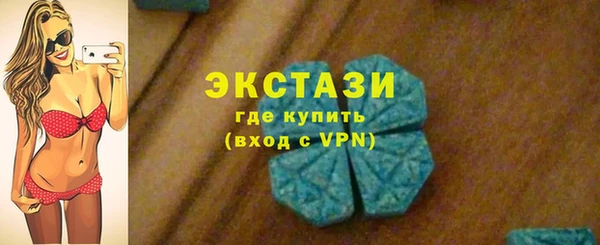 СК Навашино