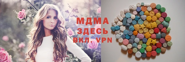марки nbome Нефтекумск