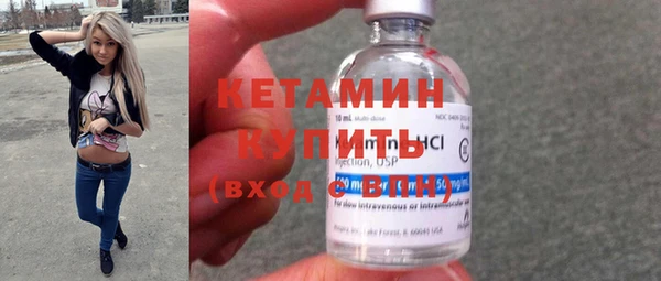 героин Нефтегорск
