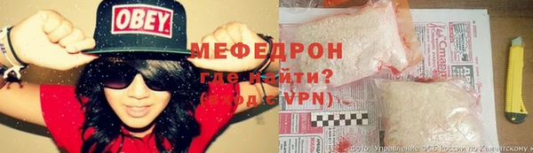 соль ск Наволоки