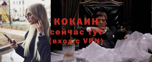 амфетамин Нея