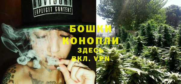 кокс Новодвинск