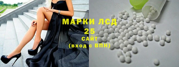 амфетамин Нея