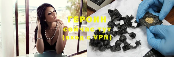 амфетамин Нея
