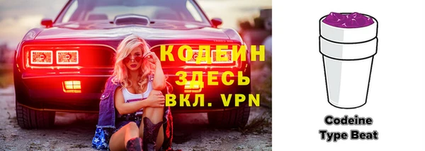 амфетамин Нея