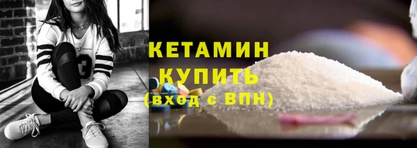 СК Навашино