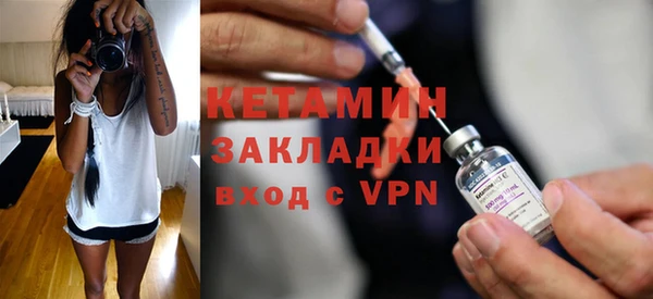 соль ск Наволоки