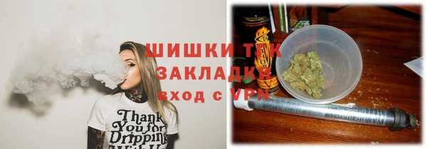 амфетамин Нея