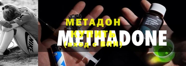 индика Надым