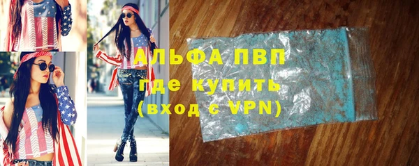 амфетамин Нея