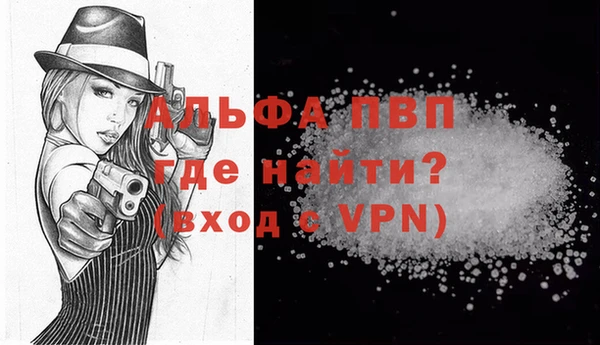 героин Нефтегорск