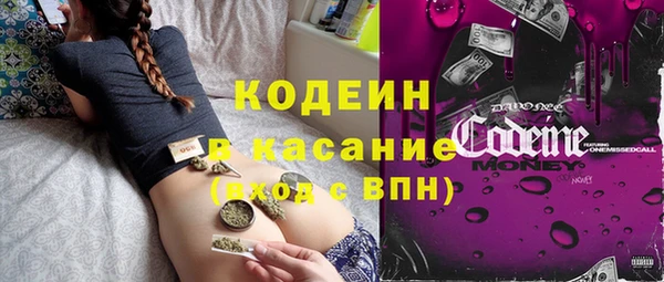 героин Нефтегорск