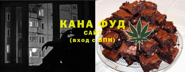 СК Навашино
