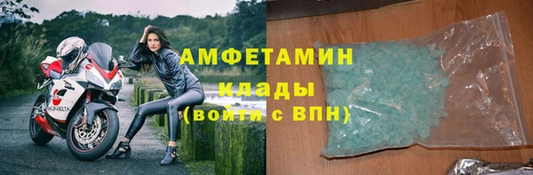 СК Навашино
