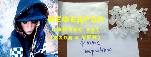 амфетамин Нея