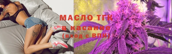 марки nbome Нефтекумск