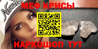 mdma Кандалакша