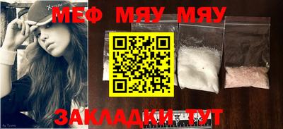 mdma Кандалакша