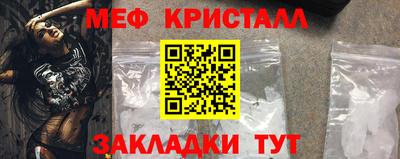 mdma Кандалакша