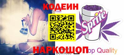 марихуана Канаш