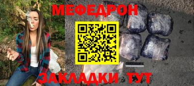 mdma Кандалакша