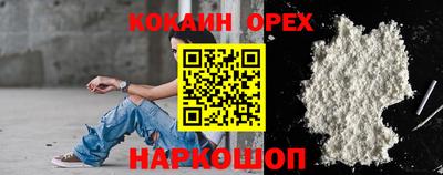 марихуана Канаш