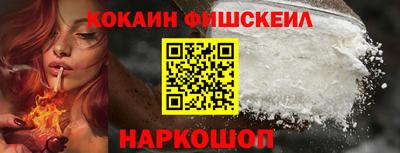 мескалин Камышлов