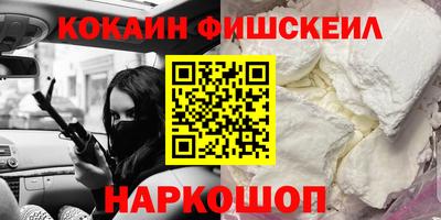 марихуана Канаш