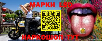 mdma Кандалакша