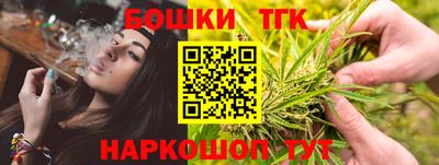 спиды Волжск