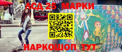 марихуана Канаш