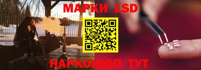 спиды Волжск