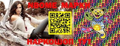 спиды Волжск