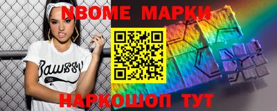 марихуана Канаш