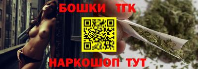 мескалин Камышлов