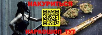 mdma Кандалакша