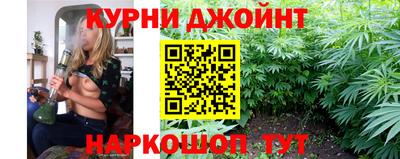 спиды Волжск