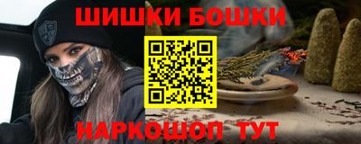 спиды Волжск