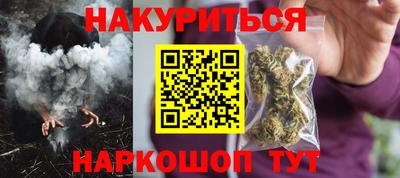 mdma Кандалакша