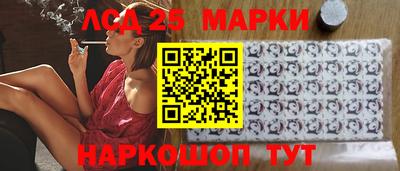 ALPHA PVP Волгодонск