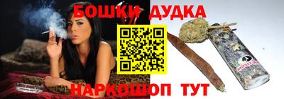 спиды Волжск