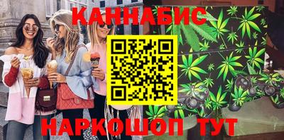 ALPHA PVP Волгодонск