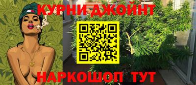 мескалин Камышлов
