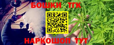 ALPHA PVP Волгодонск