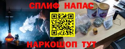mdma Кандалакша