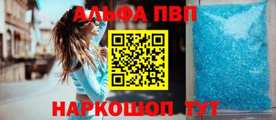 mdma Кандалакша