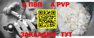 марихуана Канаш