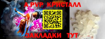 марихуана Канаш